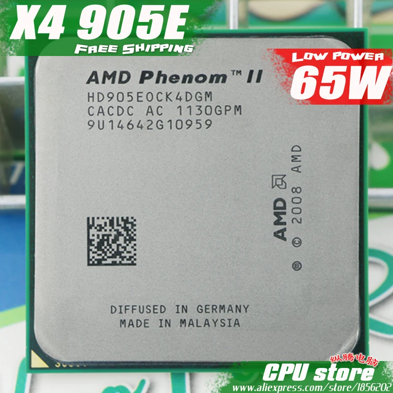Процессор AMD Phenom II X4 905E четырехъядерный (2 5 ГГц/6 м/65 Вт/2000 ГГц) разъем am3 am2 +