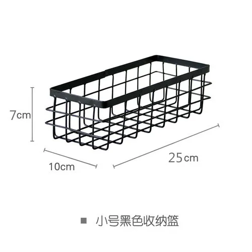 S-black (no wood) Нордическая кованая корзина для хранения посуды органайзер для мелочей настольная косметика отделка домашнее хранилище корзина Декор mx01181550 - Цвет: S-black (no wood)