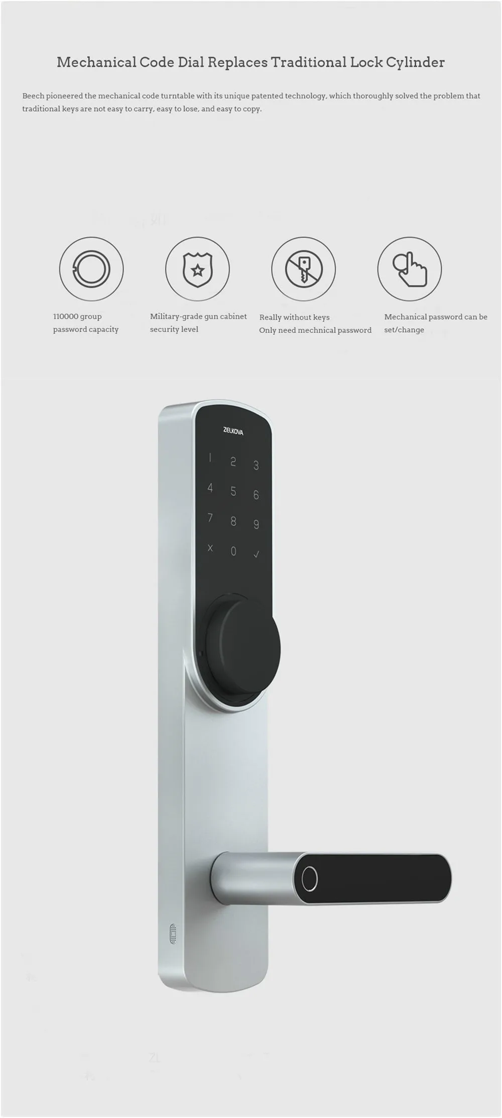 Умный поворотный дверной замок Xiaomi Zelkova с паролем, без ключа, интеллектуальный замок безопасности