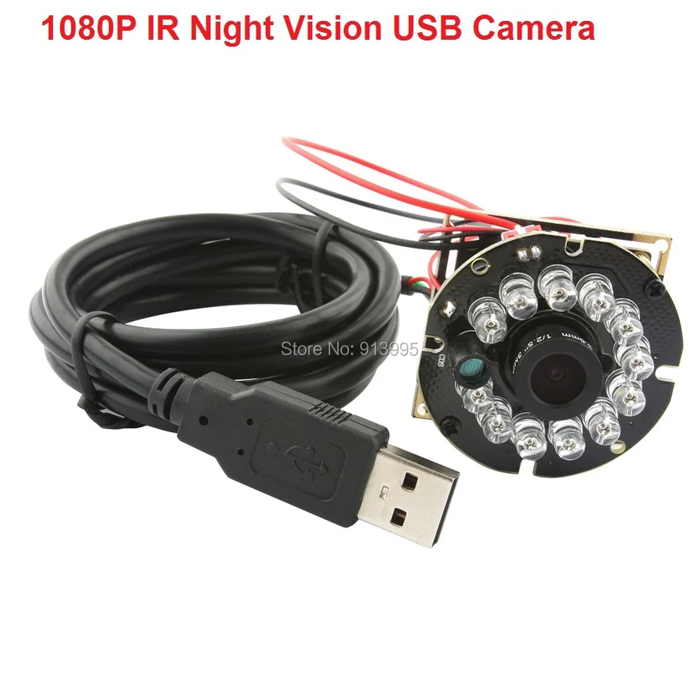 Светодиодный ИК модуль для камеры 12 шт. дневная и Ночная связь Android 2 МП mjpeg 120fps @