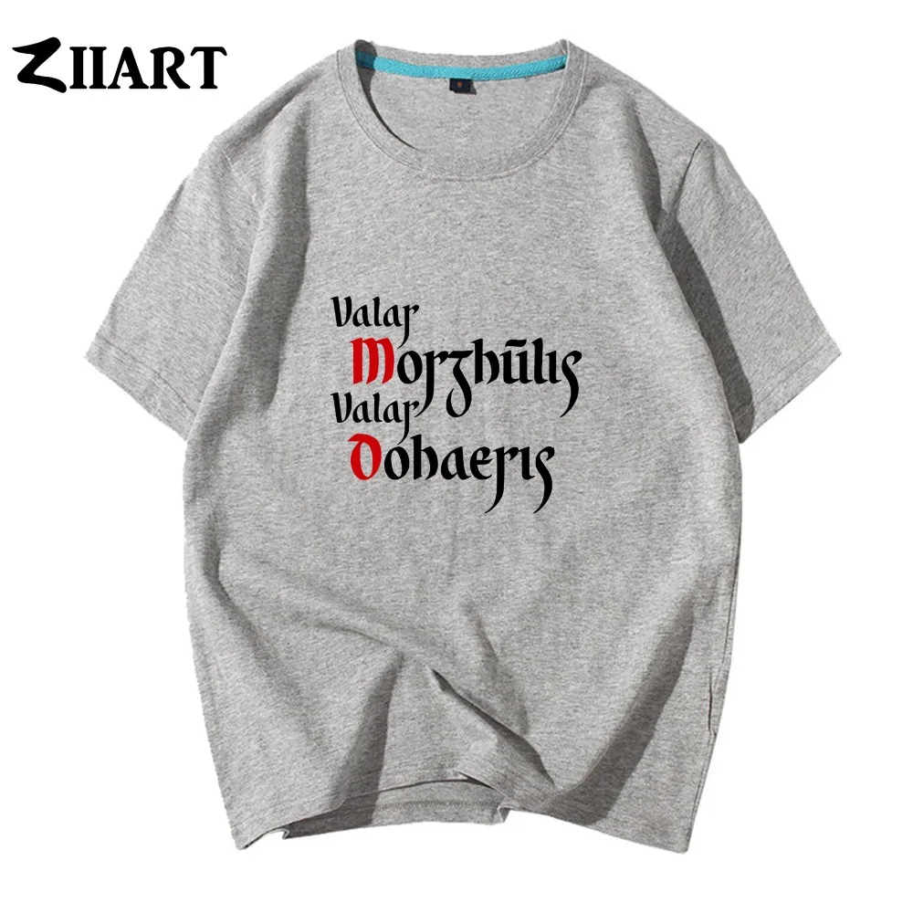 Valar morghulis Dohaeris/Все мужские футболки с короткими рукавами и надписью M O для пар