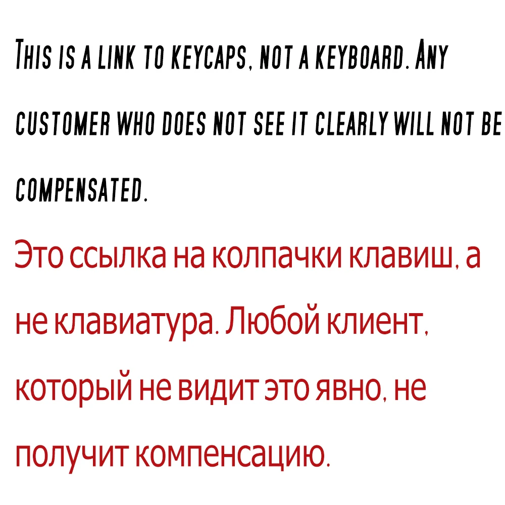 Топ принт вишни/небо тема 104 ключ колпачки для ключей Набор для механической клавиатуры для игр механическая клавиатура MX колпачки для ключей