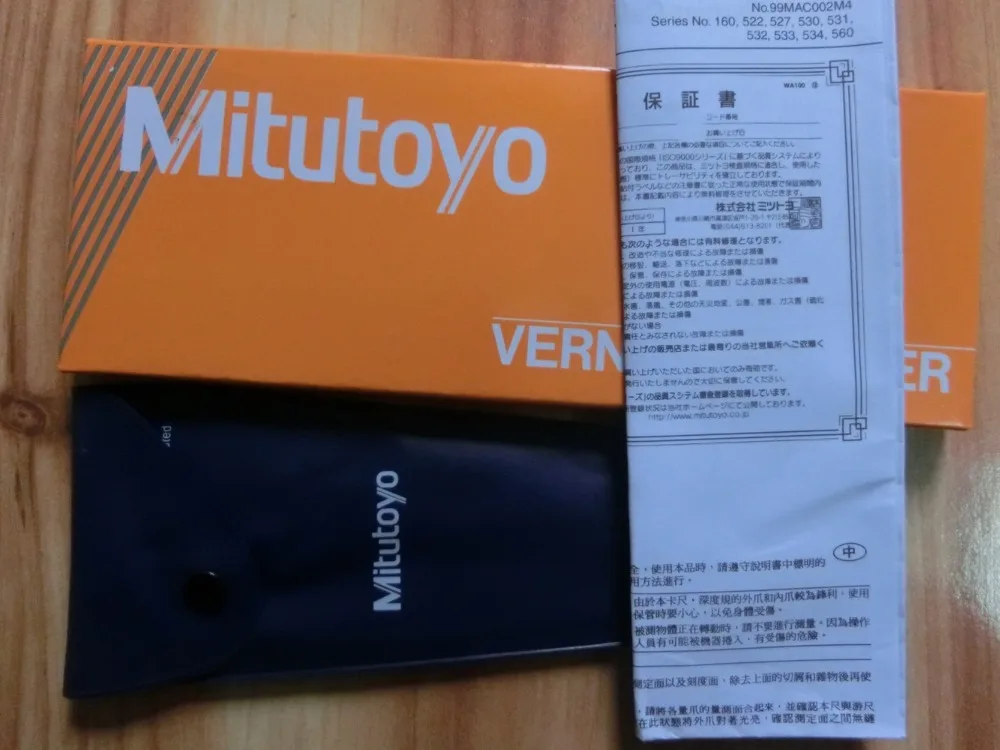 Mitutoyo Митутойо суппорт 0 150 200 300 02 точности микрометр измерения Нержавеющая сталь
