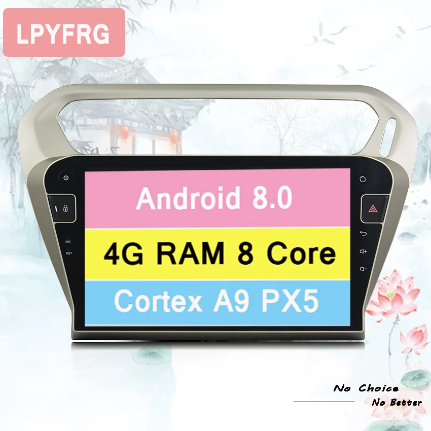 Octa Core 1024*600 HD android 10 0 автомобильный DVD GPS навигатор плеер Deckless стерео для CITROEN Elysee 2014