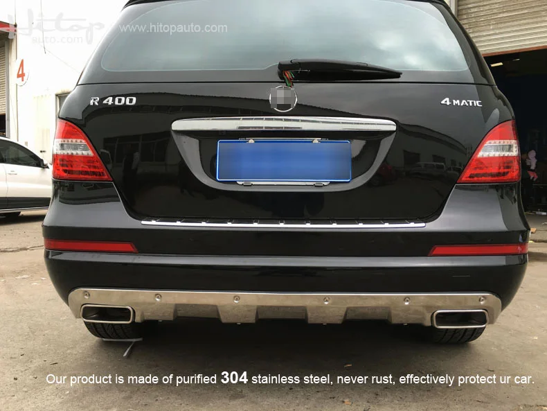 Для Ben z W251 R class R280 R300 R320 R350 R400 R500 задний бампер из нержавеющей стали поставщик