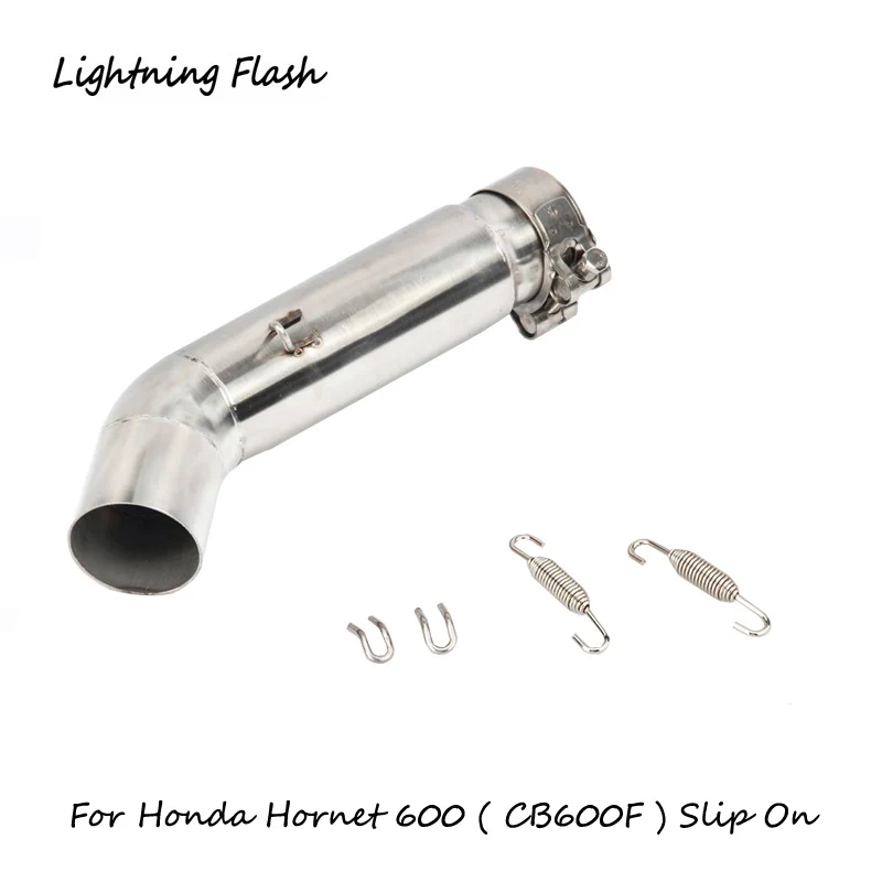 Link Pipe Only Для Honda Hornet 600 CB600F, выхлопная труба для мотоцикла, Слип-он, средняя звено, локоть 51 мм, хвост, спасательный, со съемным глушителем, дБ убийца - Цвет: Link Pipe Only