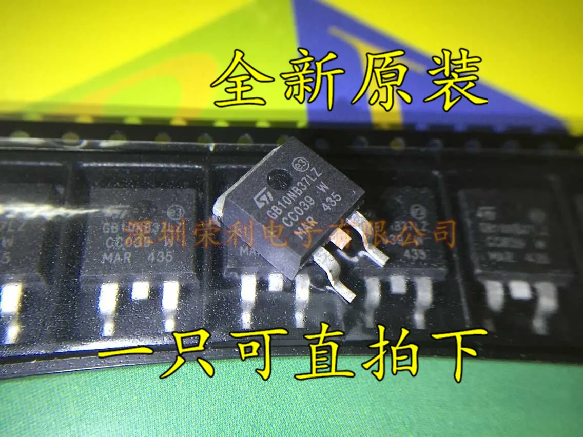 D GB10NB37LZ GB10N37LZ 100% оригинальное качество TO 263| |
