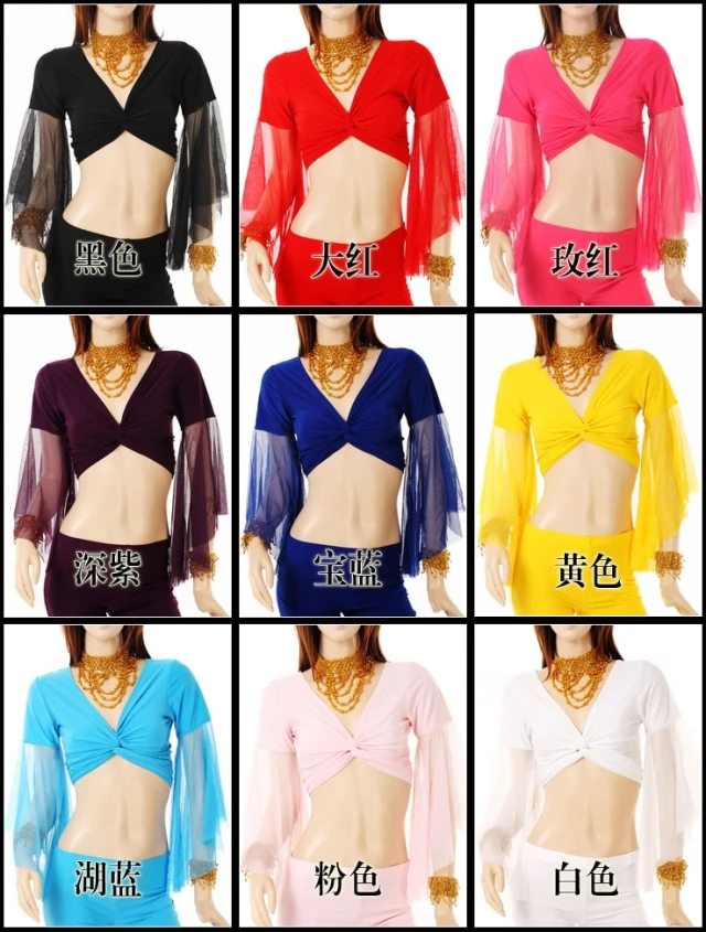 

Belly dance gauze top yoga top belly dance pratice top indian dance costume clothes,9 colors