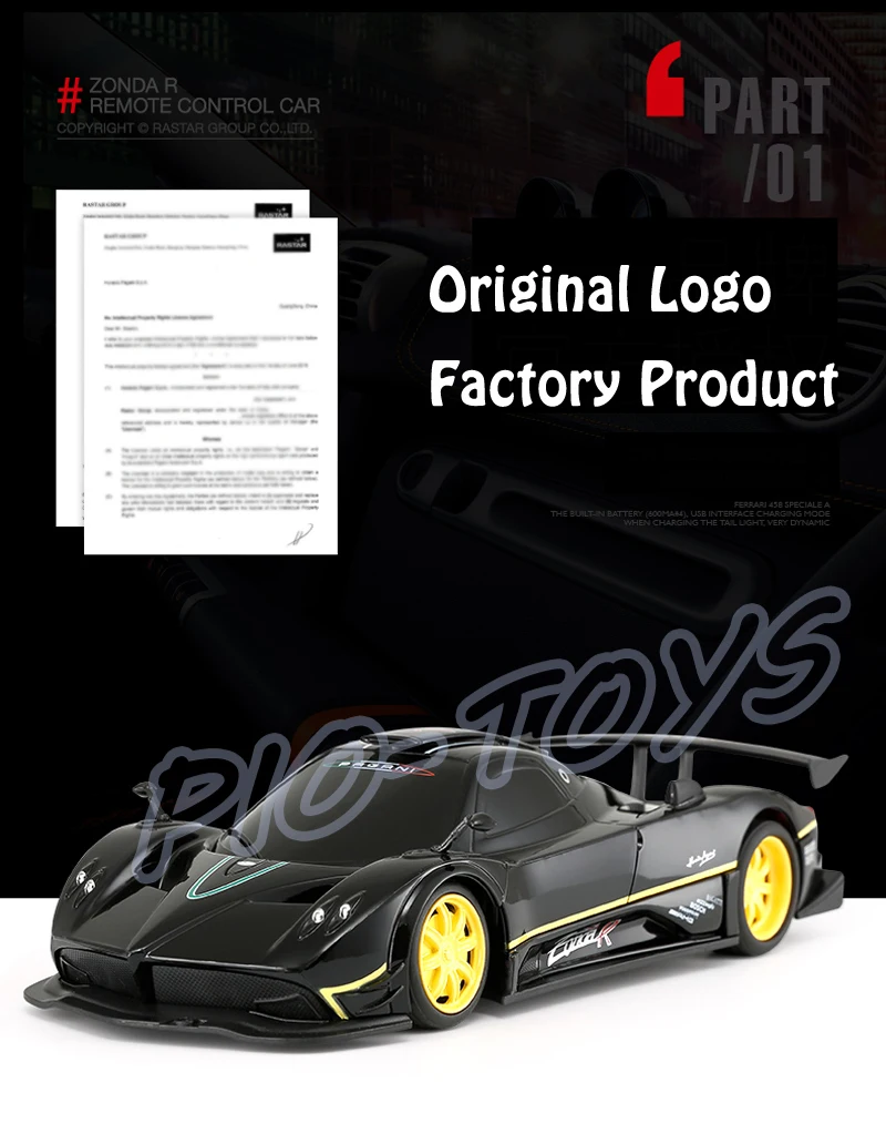Новое поступление, подарок Zonda R 1/24, Радиоуправляемый пульт дистанционного управления, скоростная Гоночная машина, электрические радиомашины, игрушки, дрейф-драйв, роскошный подарок