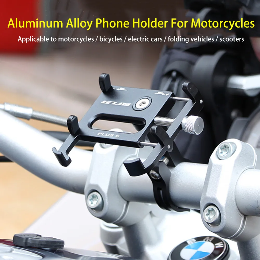 

GUB Cycling Bicycle Carbon Road Frame Holder Universal Bicycle Accessories Bike Part Adjustable Stand PLUS 6 Bicicleta