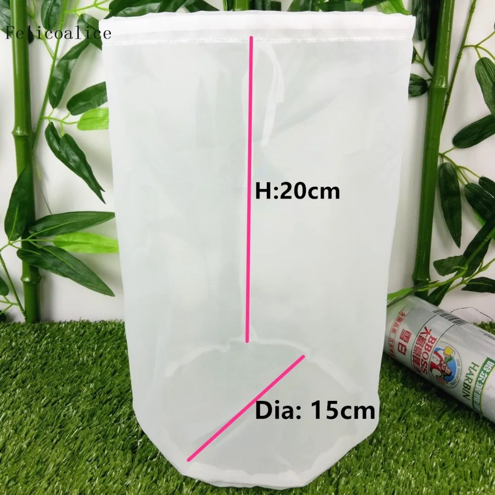 D 15cm H 20cm Felicoalice, 1 шт., для домашнего пивоварения, пивные аксессуары, пищевая фильтрующая сумка для пива, вина - Цвет: D 15cm H 20cm