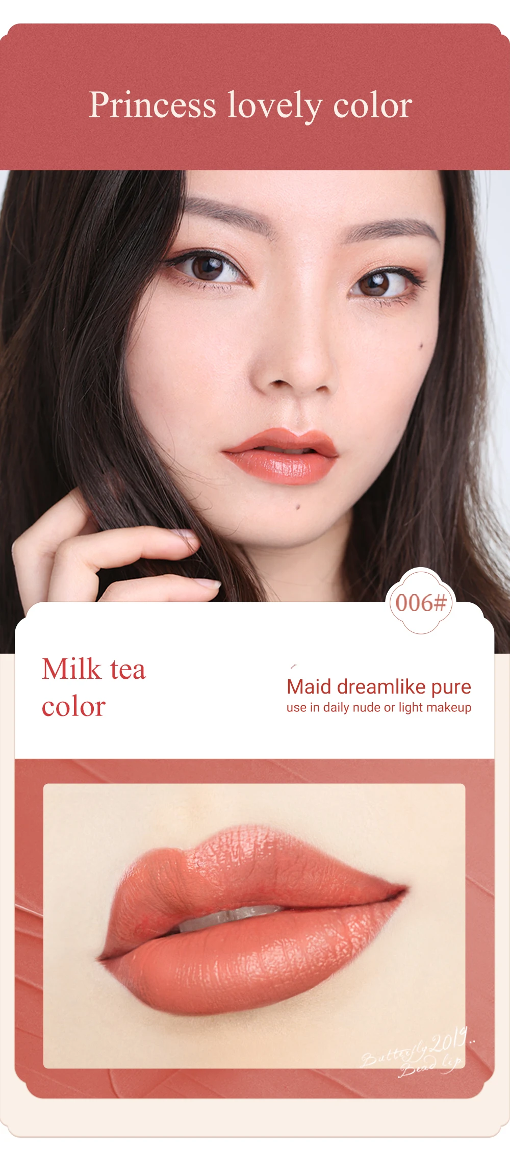 Крем для макияжа soonpure MengDie блеск для губ Make Up, тинт для губ, блеск для губ Lipstick Liquid Llipstick, стойкая водостойкая красота, увлажнение, высокопигментированная