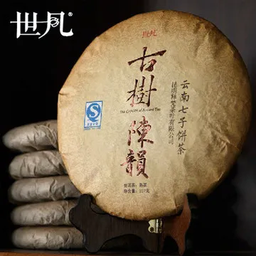 more than 10 year years old 357g Chinese yunnan ripe Puerh tea puer pu er the health care cooked |