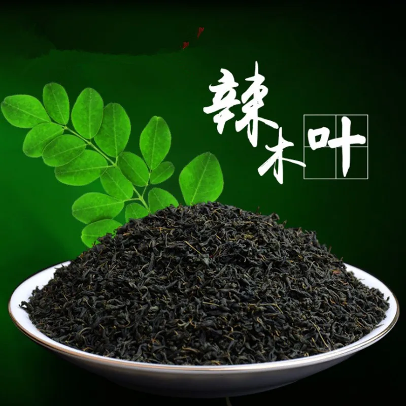 250g India Imports High-quality Original Ecological Health Spicy Wood Leaf Tea,Hypoglycemia,Hypotension, Detoxification,Free Shipping - Цвет: 250g
