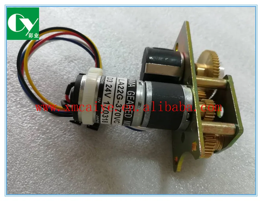 Akiyama чернила ключ мотор для печатные машины части | Детали принтеров