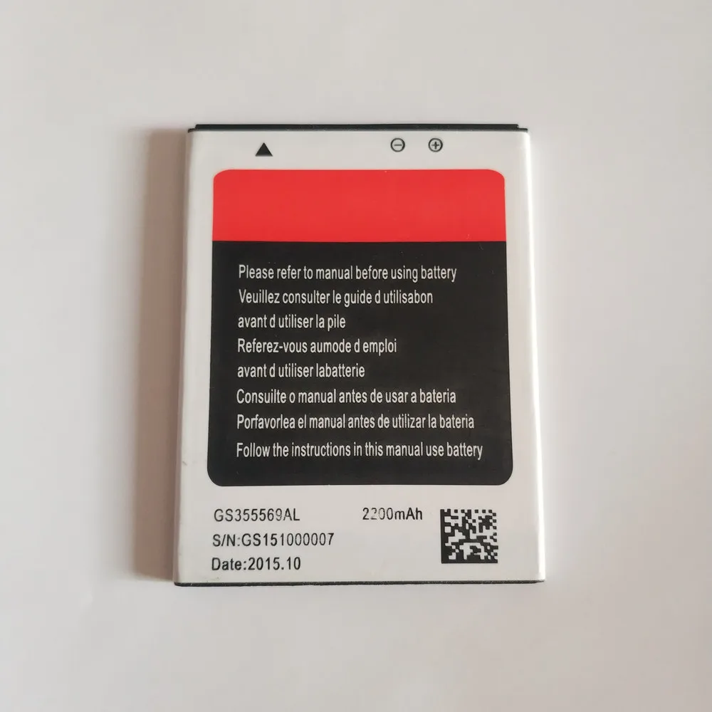 

New Compatible Spare Battery For VKWORLD VK800X 2200mAh Capacity