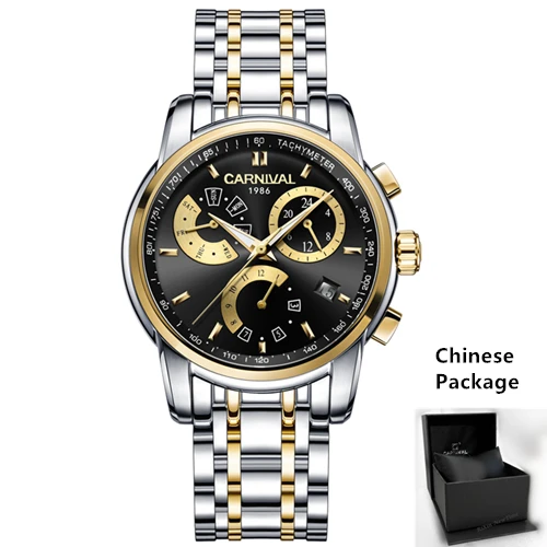 Gold black C8800st C Карнавальные Роскошные брендовые автоматические механические часы мужские из натуральной кожи водонепроницаемые швейцарские мужские часы reloj hombre saati - Цвет: Gold black C8800st C