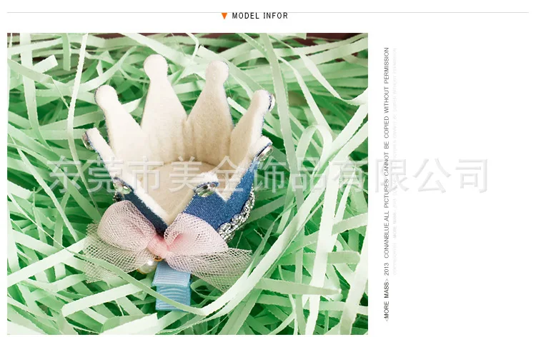 Детская заколка для волос диадема с алмазной короной | Мать и ребенок