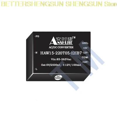 

Free shipping AC-DC power module HAW15-220S48B7