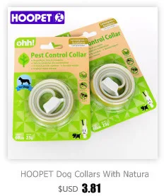 HOOPET Pet Mouth Adjustable Cap Basket Muzzle Mask Cage Cover Chewing Four Size High Quality Product