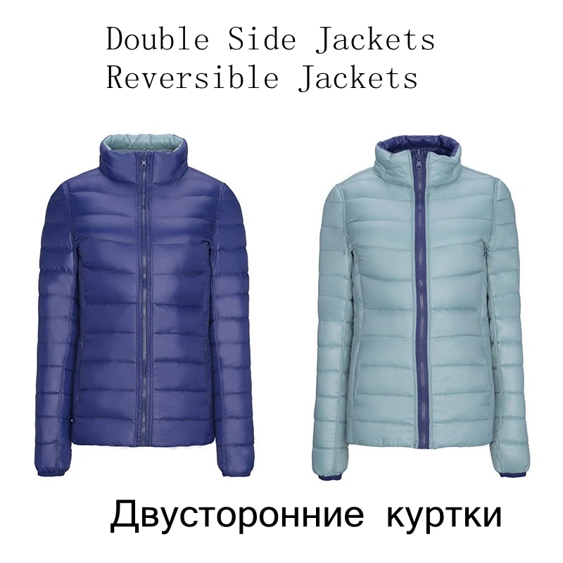 Бренд NewBang, плюс 4XL 5XL 6XL, женское пуховое пальто, ультра легкий пуховик, женские двухсторонние куртки, светильник, пальто