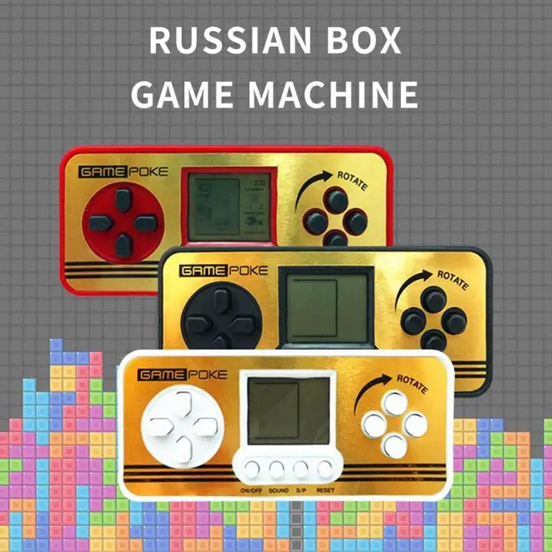 Классическая портативная игровая машина тетрис кирпичная игра детская игровая машина с воспроизведением музыки без батареи
