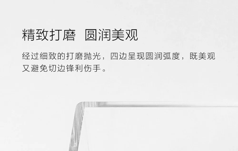 xiaomi mijia многофункциональный набор для хранения из четырех предметов квадратная пластина высокая коробка длинная коробка трехмерная суперпозиция горячая распродажа