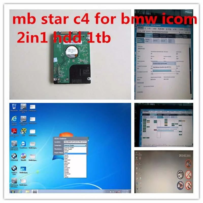 2in1 1 ТБ hdd диагностическое программное обеспечение MB Star C4 SD Connect V2021.03 + для BMW ICOM A2 B C