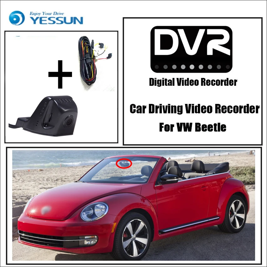 Автомобильный видеорегистратор YESSUN для Volkswagen Beetle вождения миниатюрное