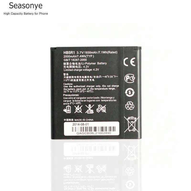 Новый Сменный аккумулятор 1930 мАч HB5R1 для Huawei Ascend G500 G500D G600 P1 LTE 201HW Панама U8520 U8832 U8832D