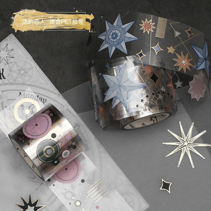 Bronzing Planet Star васи клейкая лента Kawaii Базовая декоративная журнал Скрапбукинг DIY