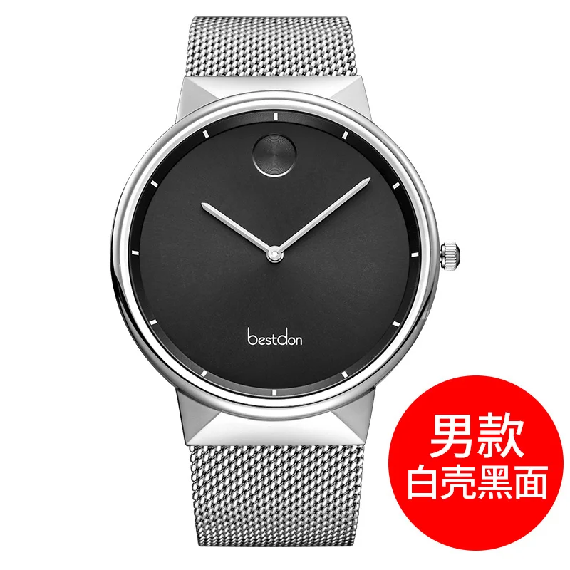 Silver-black-men Bestdon Роскошные брендовые простые женские часы из нержавеющей стали розовое золото пара водонепроницаемые кварцевые часы женские часы модные новые - Цвет: Silver-black-men