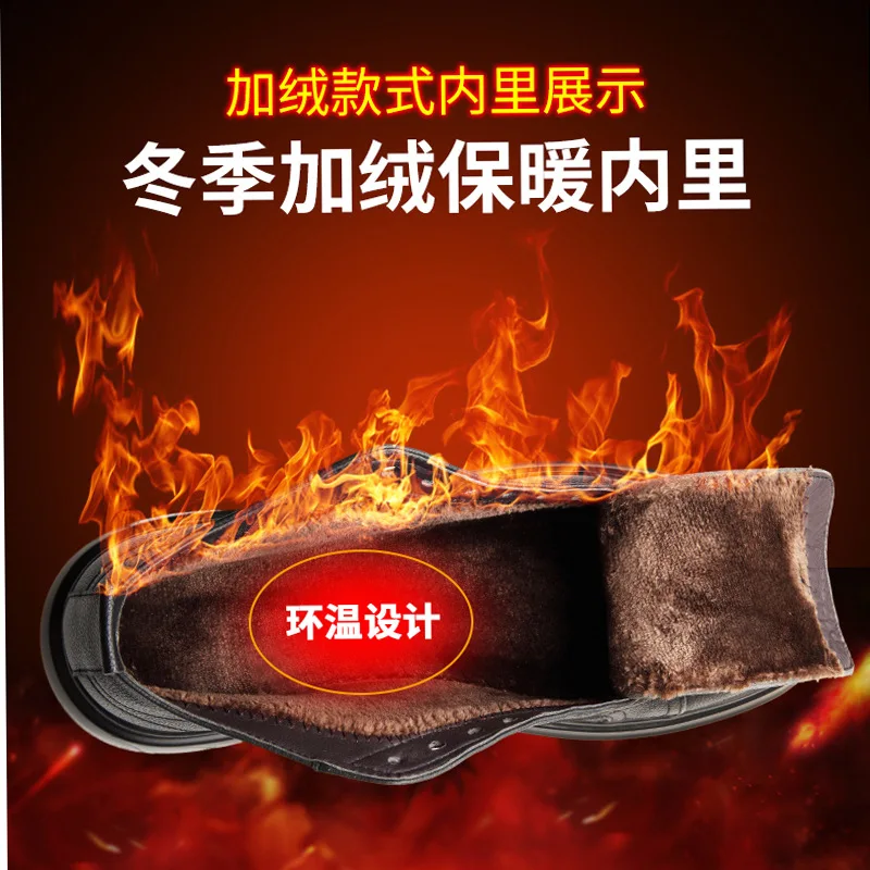 2018 Men Leather Boots Fashion Autumn Winter Warm Cotton Brand Ankle Lace Up Shoes Footwear Casual Drop Shipping | Обувь