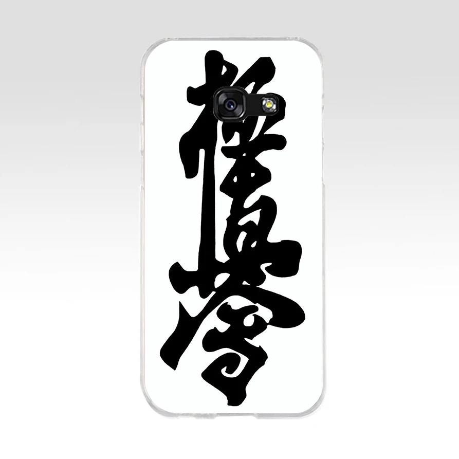 Чехол для Samsung a3 2016 a5 2017 a6 plus a7 a8 2018 s6 7 8 9 259FG Oyama Kyokushin Karate мягкий силиконовый ТПУ |