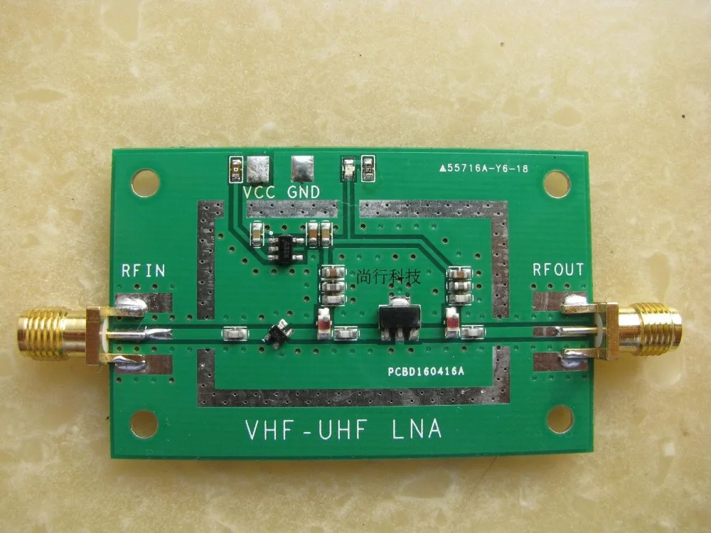 50 МГц 2 5 ГГц LNA малошумный радиочастотный приемник усилитель сигнала VHF UHF|receiving