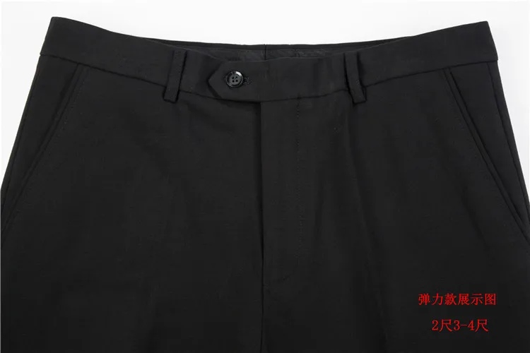 Размера плюс большие 8XL 9XL 10XL 11XL 12XL 14XL 15XL костюм Штаны Для мужчин большие размеры повседневные штаны Бизнес прямые брюки 52 54 56-58 60