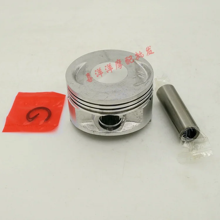 Комплект прокладок поршневых колец для мотоцикла диаметр 61 мм 2 в GY6 125 150 200 скутер