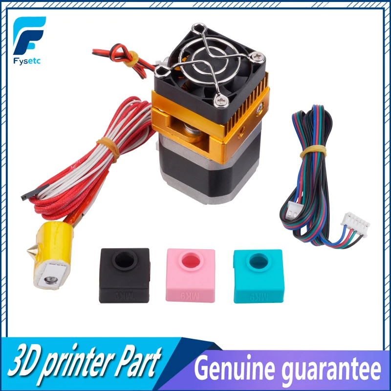 Обновленный экструдер MK8 J Head Hotend для 3D принтеров Prusa i3 детали с 1 шт. MK7/MK8/MK9