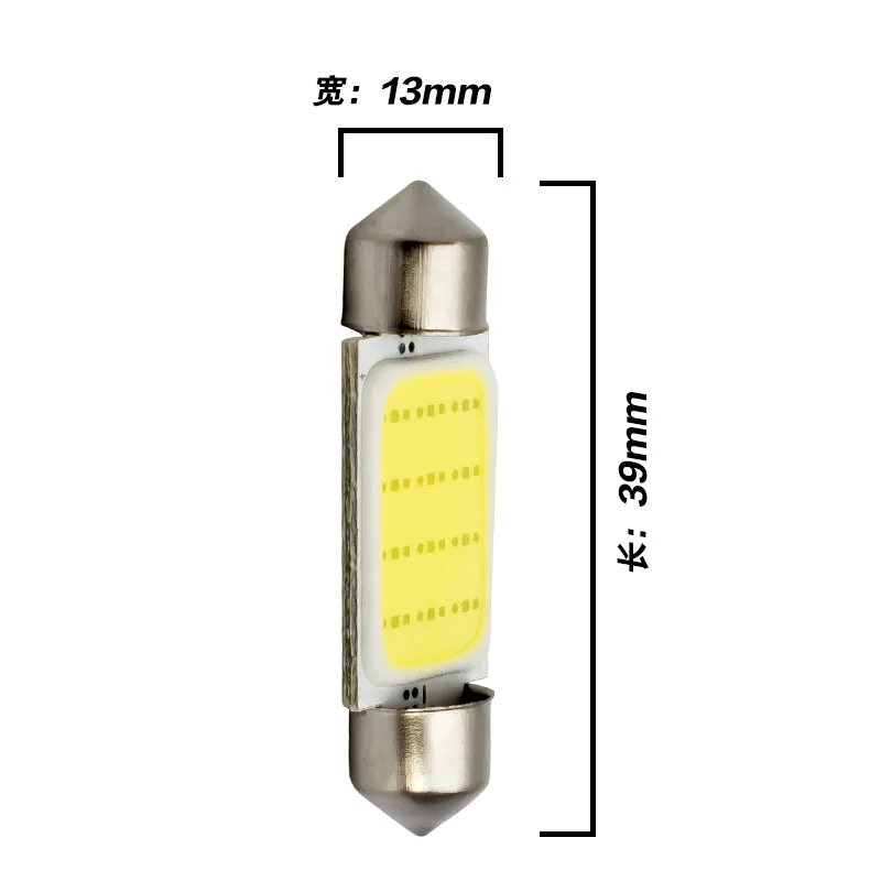 10 шт. 39 мм C5W C10W SV8.5 12844 DE4410 гирлянда COB Светодиодная Автомобильная Лицензионная