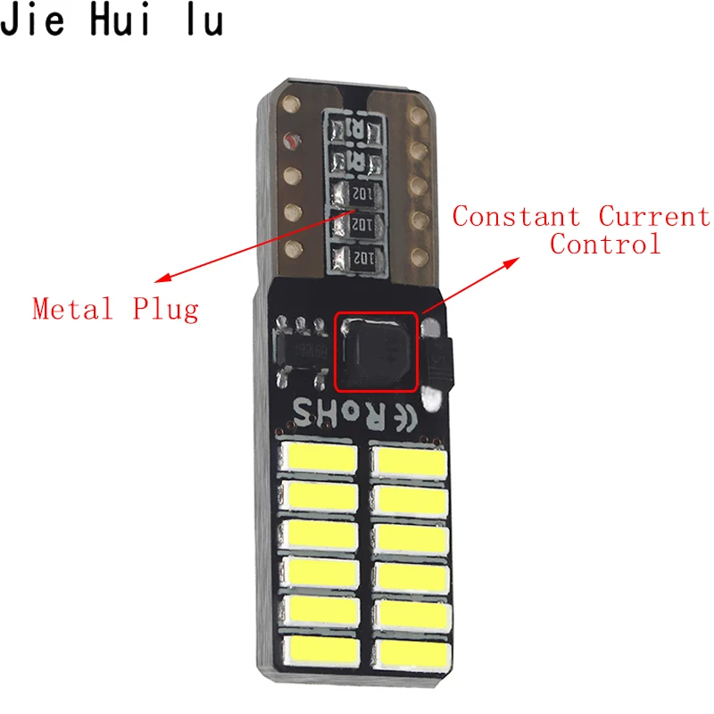 Светодиодные лампы 2x T10 W5W Canbus 12 В 24SMD белый светильник для чтения салона