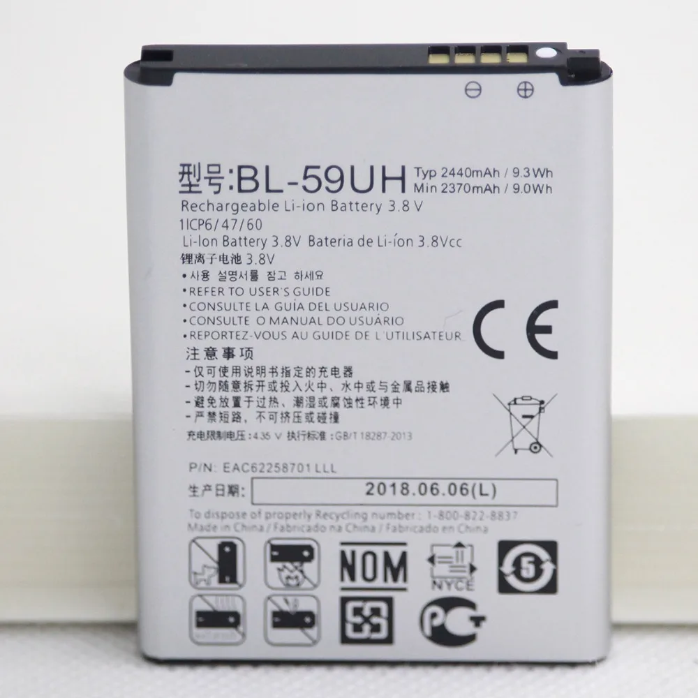 

10pcs/lot 2440mah Internal Phone Battery BL-59UH For LG G2 mini D618 D620 D620R D620K D410 D315 F70 BL 59UH internal Batteries