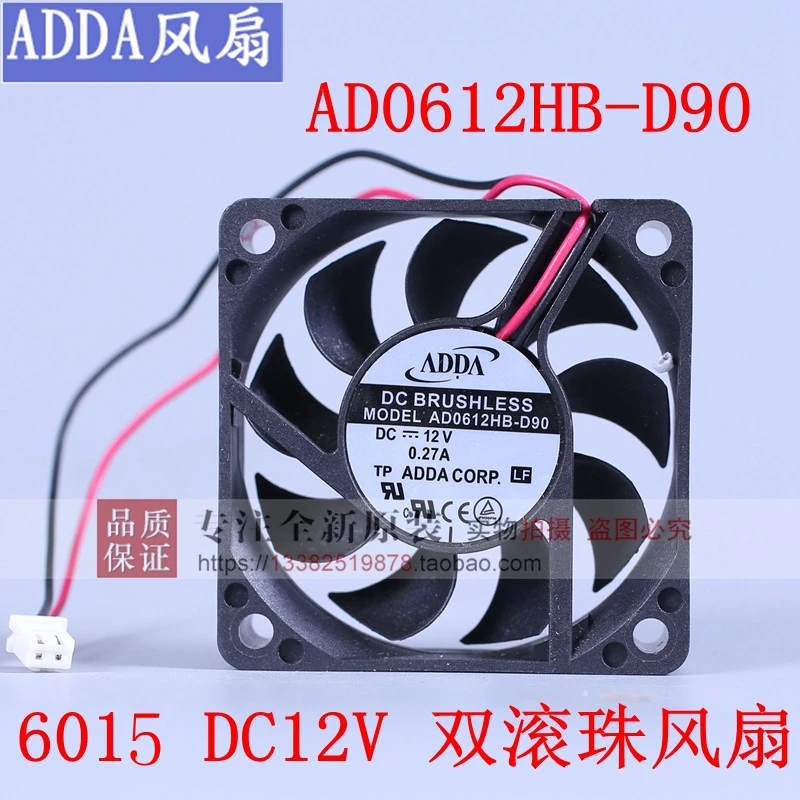 adda ad0612hb d90