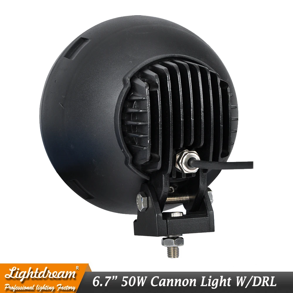 Светильник кий Светодиодный прожектор Light dream Cannon черный 6 7 дюйма 50 Вт с крышкой