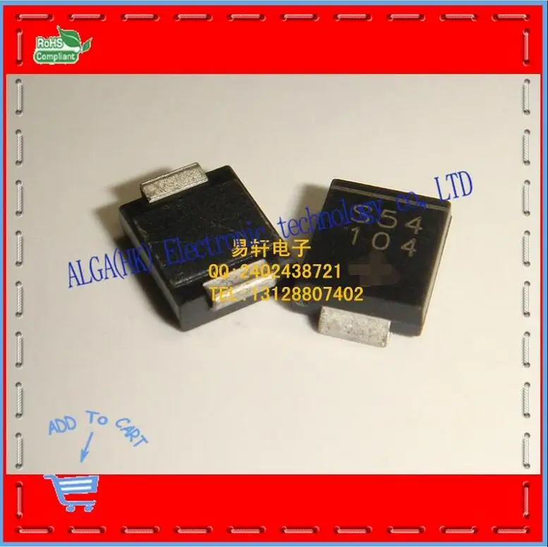 

Free shipping 100% new original SSC54 S54 SSC54-E3 / 57T DO-214AB special hot