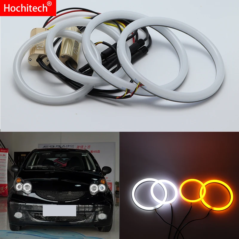 Для BYD F0 F1 2008 2015 белый и желтый двойной цвет хлопок комплект светодиодов глаза