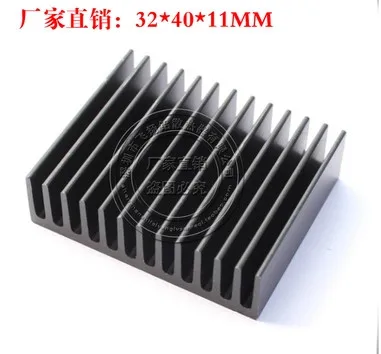 50pcs 32*40*11mm cooler fin Pure aluminum heat sink,aluminum radiator chip cooling block Black heatsink 50pcs 32*40*11mm cooler fin Pure aluminum heat sink,aluminum radiator chip cooling block Black heatsink