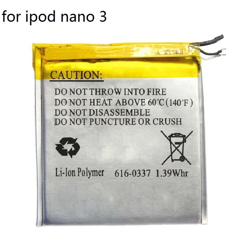 Сменный аккумулятор для Apple iPod Nano 3-го поколения 3 7 в/370 мАч литий-полимерный