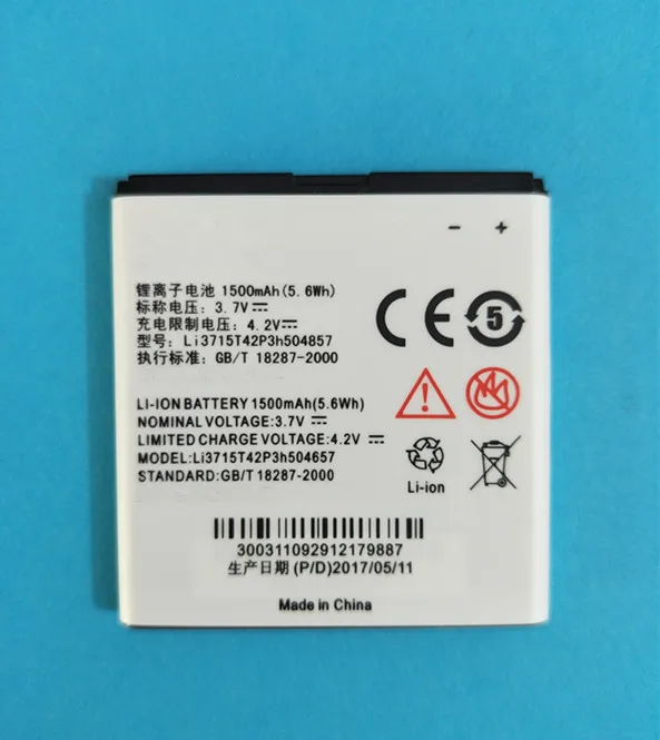 Аккумулятор AZK Li3715T42P3H504857 1500 мАч для телефона ZTE V808 U880S U812 V788D U830 N788 U788 N789 N799D|battery