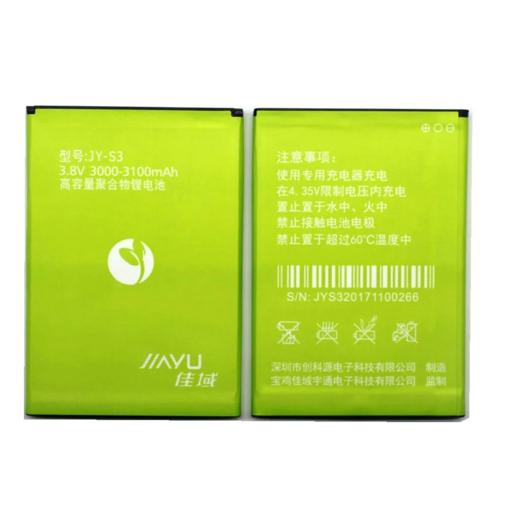 Новый высококачественный аккумулятор 3100 мАч для телефона Jiayu S3 телефона|battery for