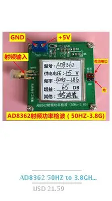 100 Вт UHF 400-470MHZ усилитель частоты плата питания для радиолюбителей DIY наборы